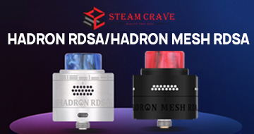 Steam Crave Hadron Mesh RDSA